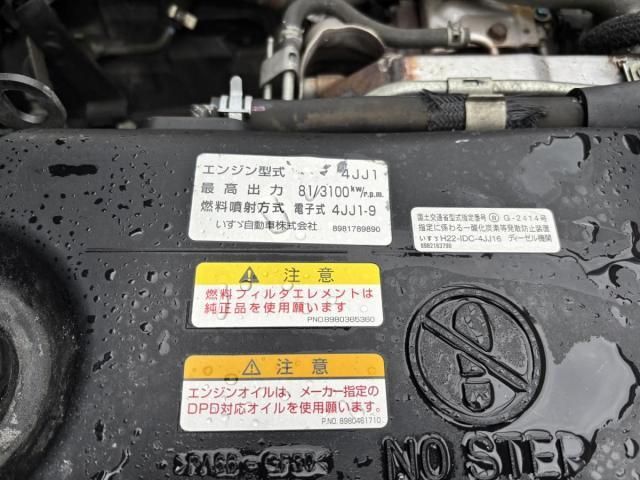 Ref No.A15988584 MAZDA TITAN Image#18