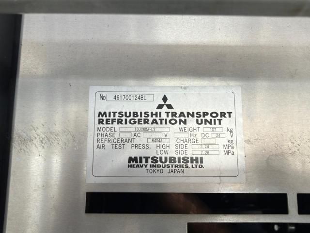 Ref No.A15988592 HINO RANGER Image#9