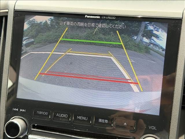 Ref No.A15988598 SUBARU XV Image#12