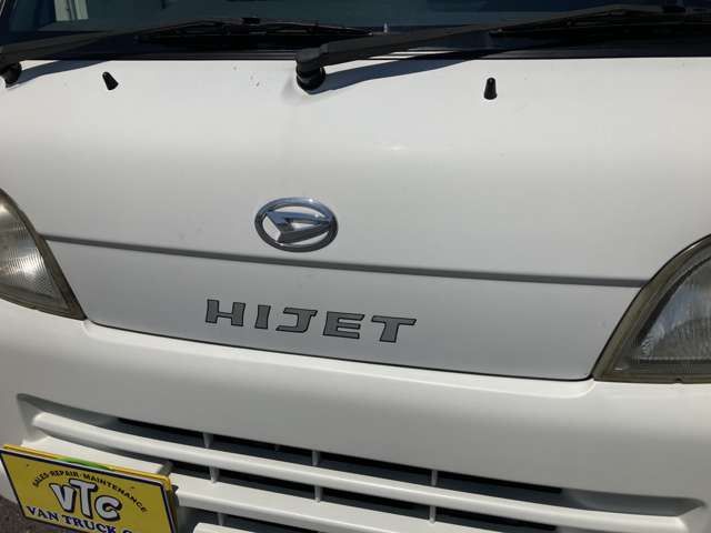 Ref No.A15988644 DAIHATSU HIJET TRUCK Image#6