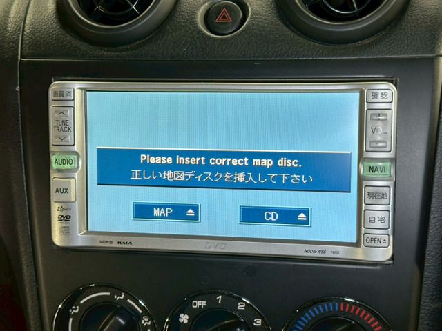 Ref No.A15988647 DAIHATSU COPEN Image#3