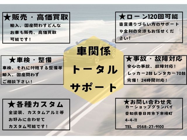 Ref No.A15988647 DAIHATSU COPEN Image#20