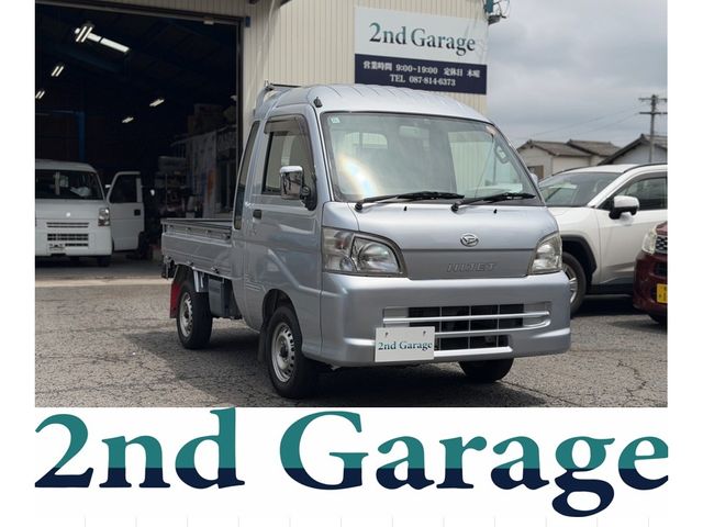 DAIHATSU HIJET TRUCK