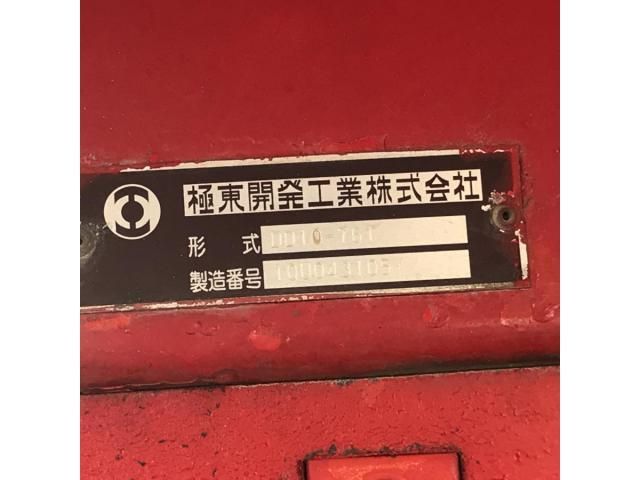 Ref No.A15994372 ISUZU FORWARD Image#13