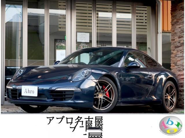 image-car