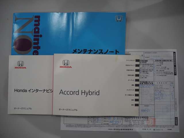 Ref No.A15994664 HONDA ACCORD HYBRID Image#19