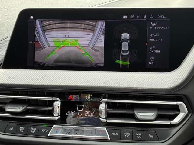 Ref No.A15994852 BMW 2 SERIES Image#9
