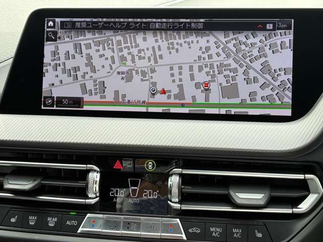 Ref No.A15994852 BMW 2 SERIES Image#8