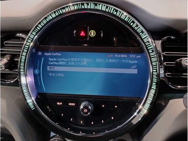 Ref No.A15994873 BMW MINI Image#18