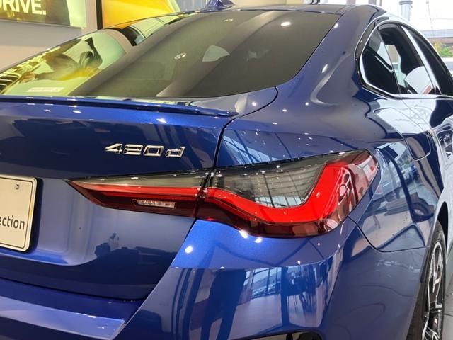 Ref No.A15994887 BMW 4 SERIES Image#9