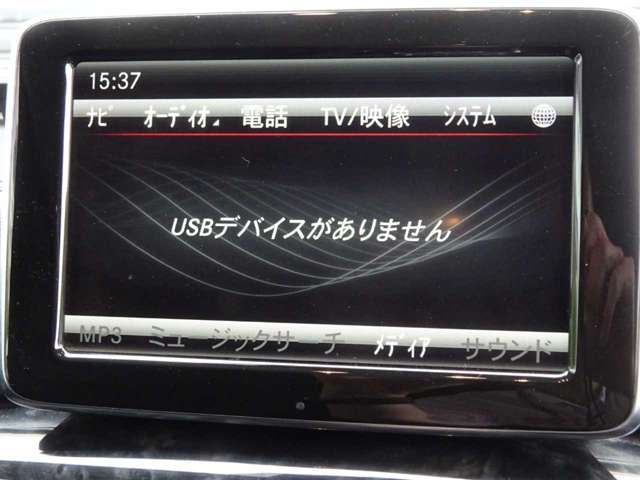 Ref No.A15994911 MERCEDES G CLASS Image#17