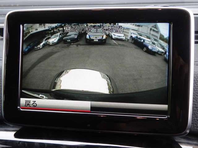 Ref No.A15994911 MERCEDES G CLASS Image#19