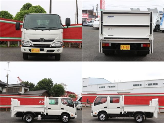 Ref No.A15994921 HINO DUTRO Image#9
