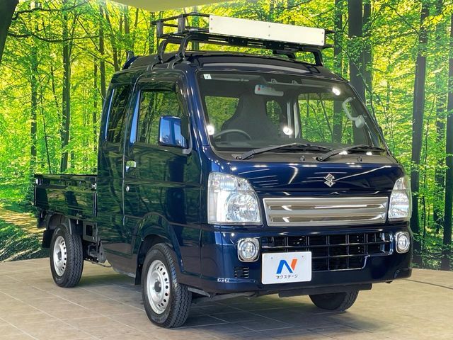 Ref No.A15994978 SUZUKI CARRY TRUCK Image#17