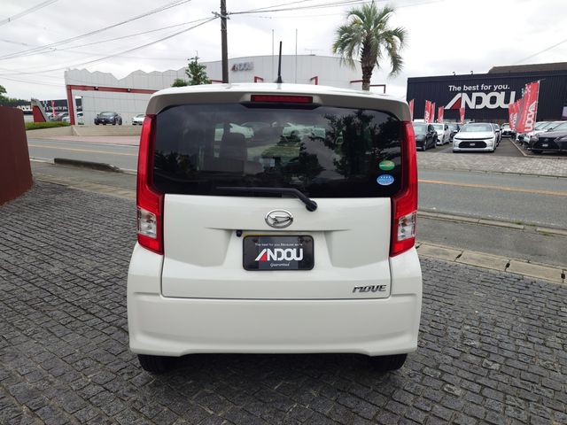 Ref No.A15995041 DAIHATSU MOVE Image#7
