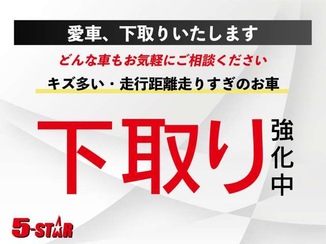 Ref No.A15995060 TOYOTA 86 Image#19