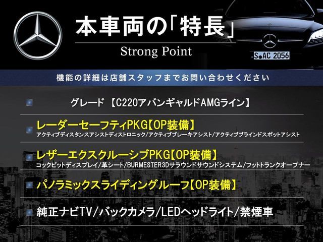 Ref No.A15995176 MERCEDES CL CLASS Image#3