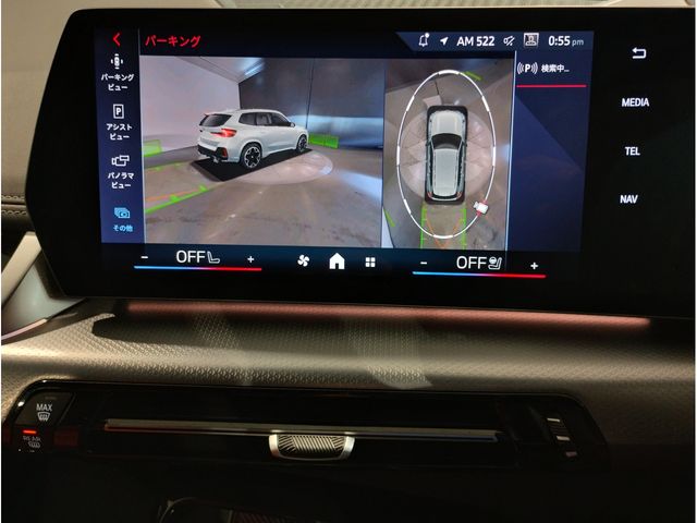 Ref No.A15995426 BMW X1 Image#19