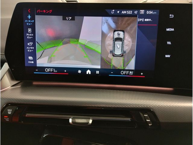 Ref No.A15995426 BMW X1 Image#20