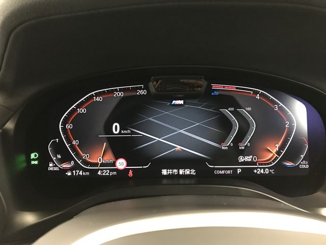 Ref No.A15995433 BMW X3 Image#17