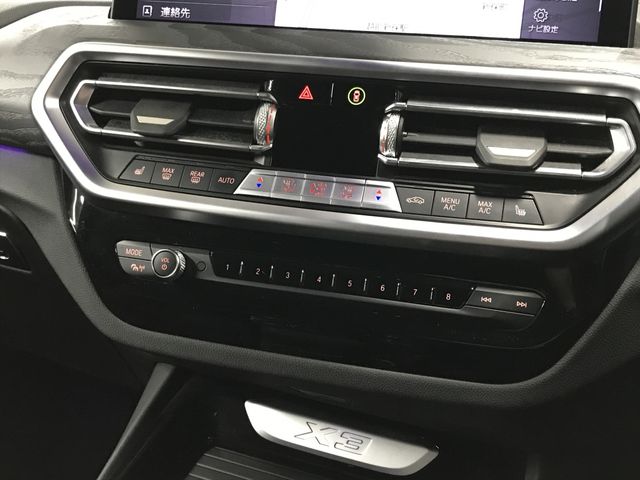 Ref No.A15995433 BMW X3 Image#13