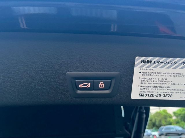 Ref No.A15995434 BMW X4 Image#12