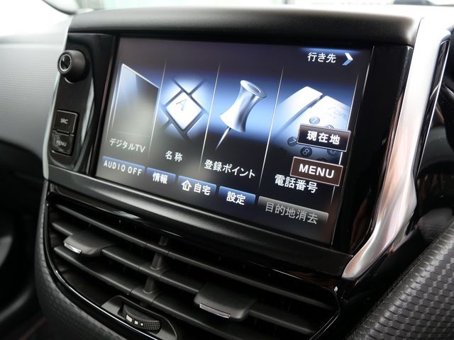 Ref No.A15995440 PEUGEOT 2008 Image#10