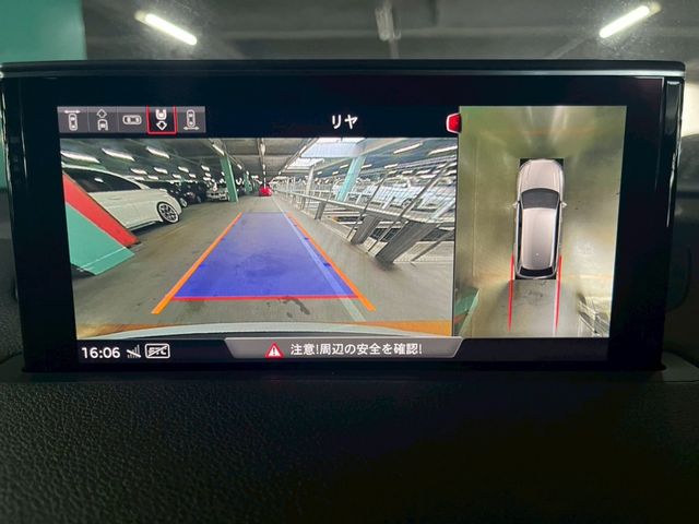 Ref No.A15995449 AUDI Q7 Image#18
