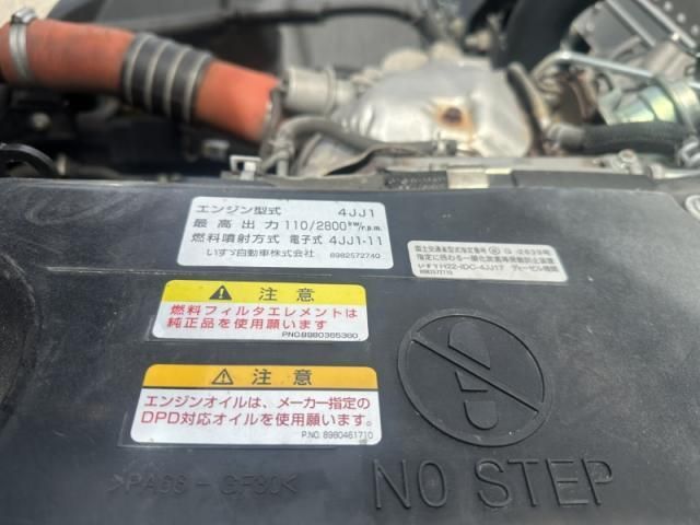 Ref No.A15995465 ISUZU ELF TRUCK Image#17