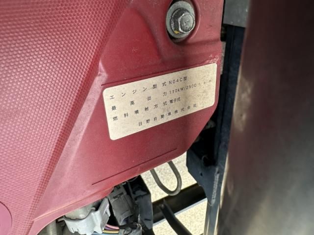 Ref No.A15995466 HINO DUTRO Image#20