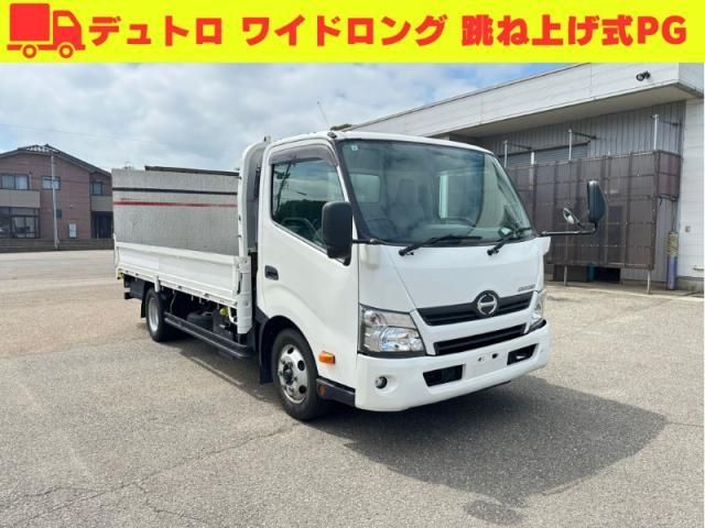 HINO DUTRO