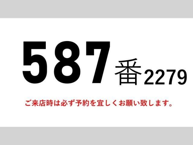 Ref No.A15995486 HINO RANGER Image#2