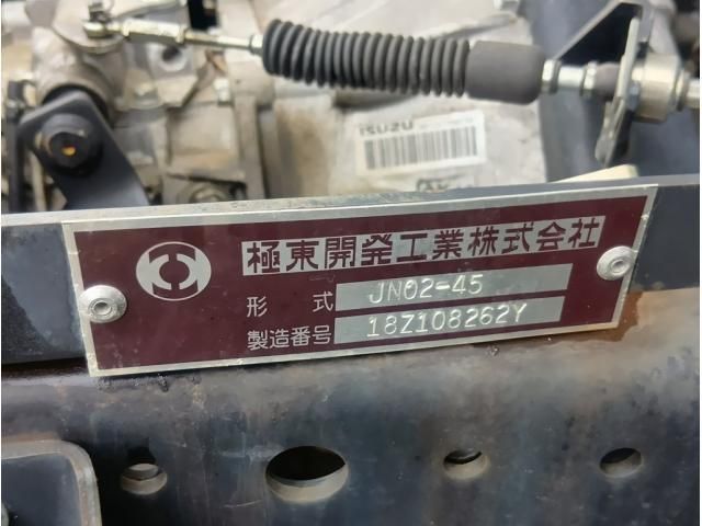 Ref No.A15995496 ISUZU ELF TRUCK Image#10