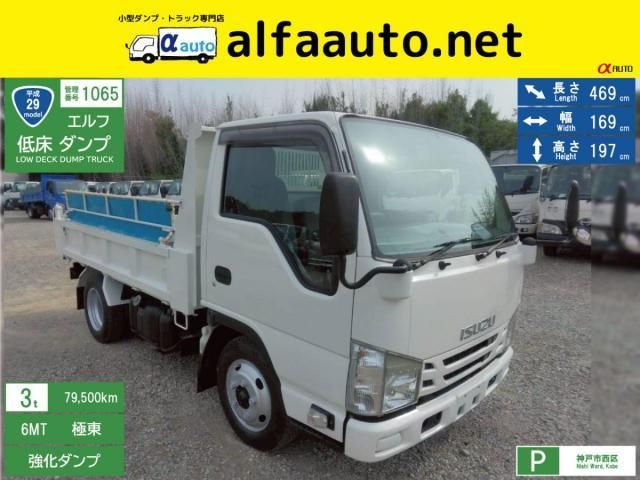 ISUZU ELF TRUCK