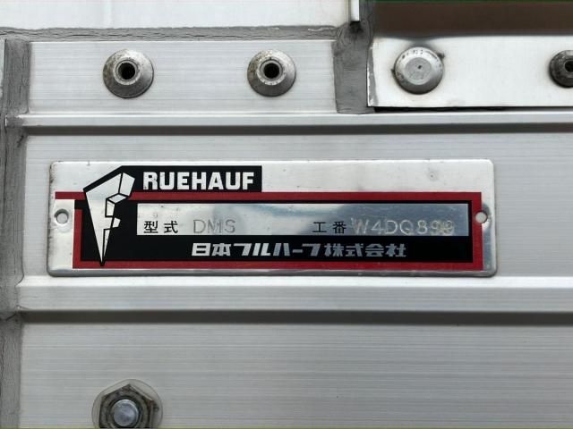 Ref No.A15995506 ISUZU FORWARD Image#9