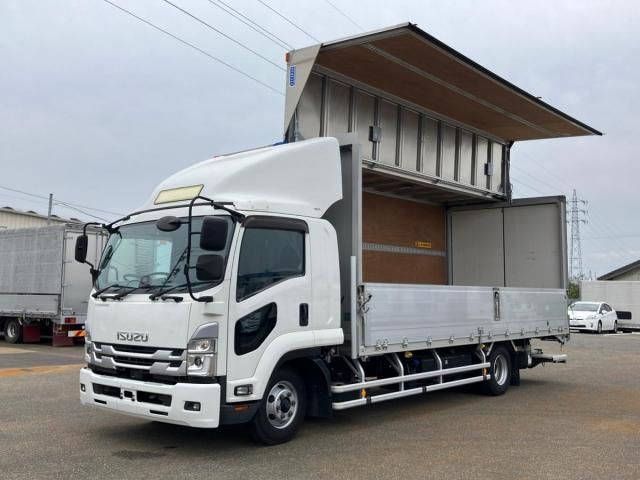 ISUZU FORWARD