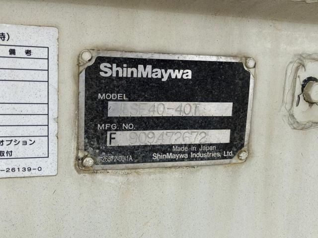 Ref No.A15995510 HINO DUTRO Image#7