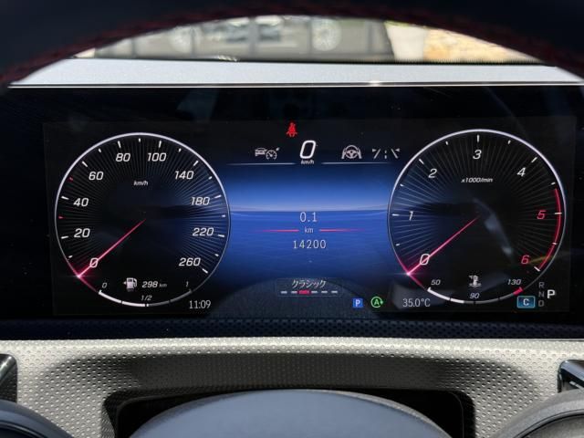Ref No.A15995521 MERCEDES A CLASS Image#9