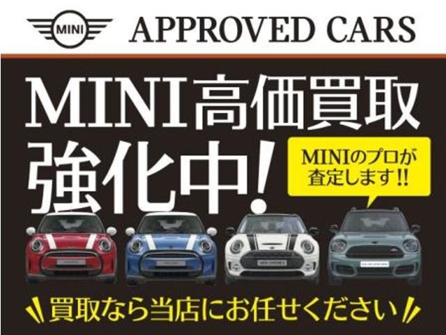Ref No.A16001318 BMW MINI Image#7