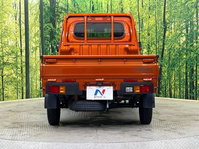 Ref No.A16001379 DAIHATSU HIJET TRUCK Image#15