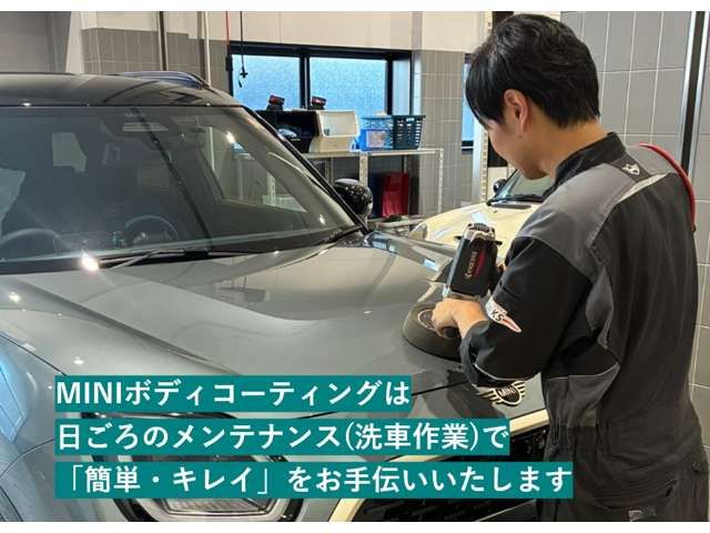 Ref No.A16001406 BMW MINI Image#15