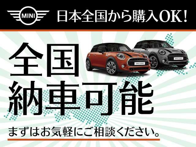 Ref No.A16001406 BMW MINI Image#14
