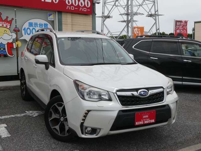 Ref No.A16001478 SUBARU FORESTER Image#10