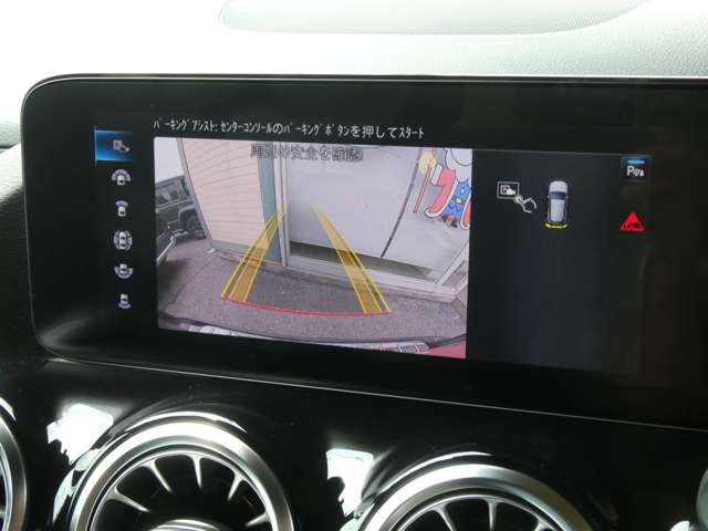 Ref No.A16001489 MERCEDES GLA CLASS Image#4