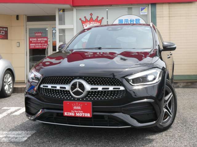 Ref No.A16001489 MERCEDES GLA CLASS Image#11