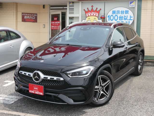 Ref No.A16001489 MERCEDES GLA CLASS Image#14