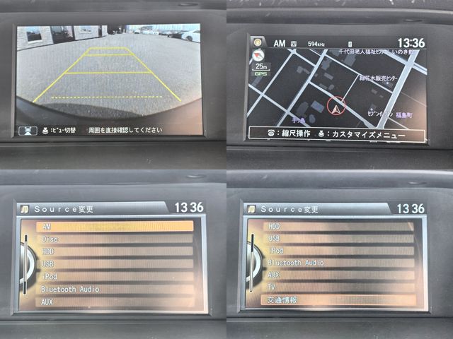 Ref No.A16001506 HONDA ACCORD HYBRID Image#20