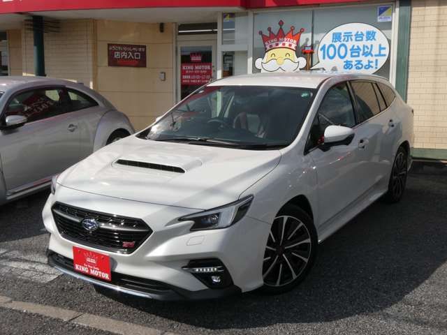 Ref No.A16001562 SUBARU LEVORG Image#15