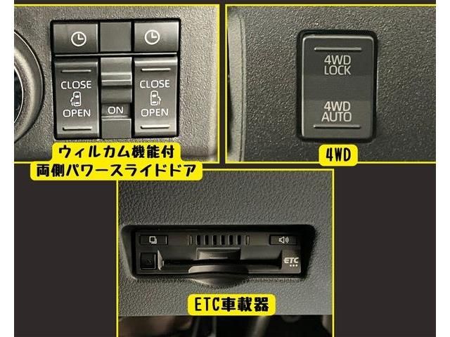 Ref No.A16001617 DAIHATSU ATRAI Image#10
