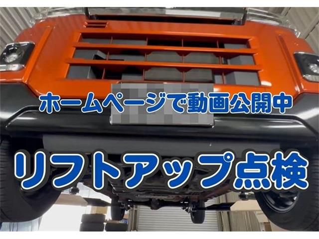 Ref No.A16001617 DAIHATSU ATRAI Image#14